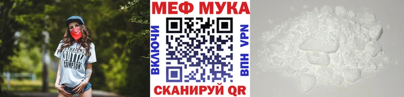 Наркота Талдом Кокаин МЕФ ГАШИШ