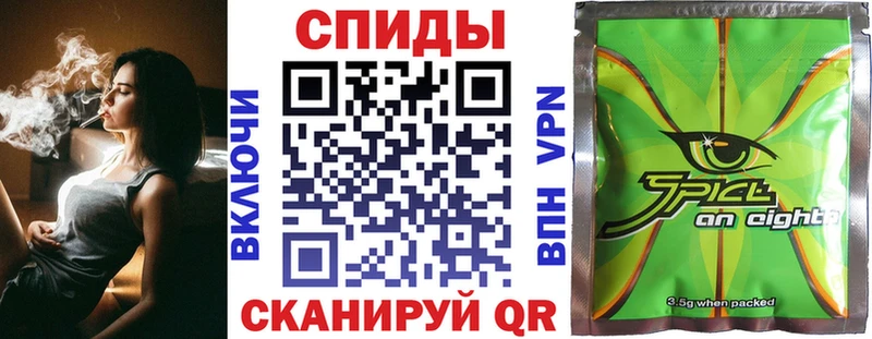 БУТИРАТ буратино  Талдом 