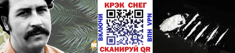 COCAIN Боливия купить наркотики цена Талдом