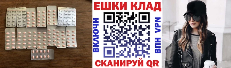 ЭКСТАЗИ louis Vuitton  как найти закладки  Талдом 