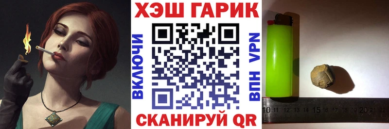 Гашиш Premium  Талдом 