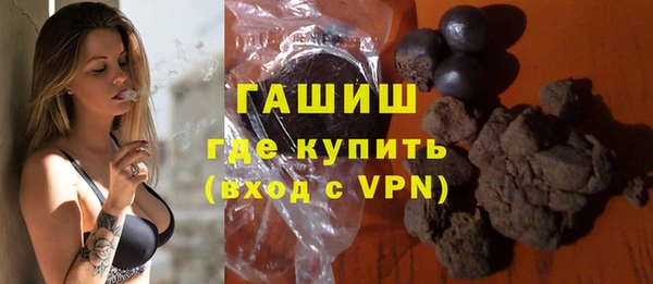 ПСИЛОЦИБИНОВЫЕ ГРИБЫ Липки