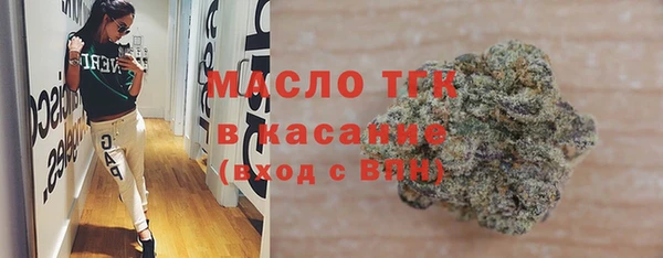 ПСИЛОЦИБИНОВЫЕ ГРИБЫ Липки