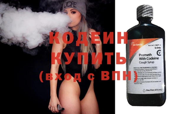 MDMA Premium VHQ Лиски