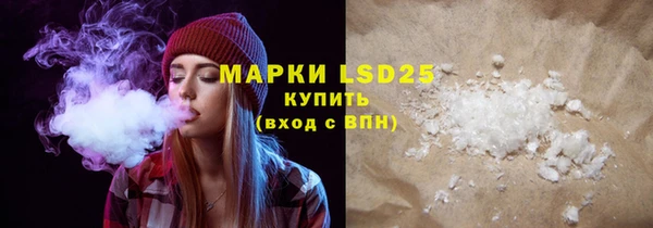 ПСИЛОЦИБИНОВЫЕ ГРИБЫ Липки