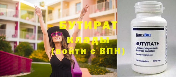 ПСИЛОЦИБИНОВЫЕ ГРИБЫ Липки
