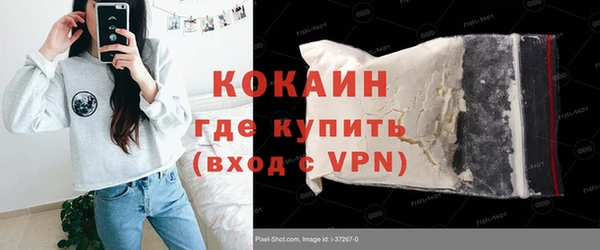 Альфа ПВП Лихославль