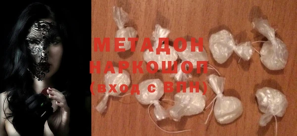 Альфа ПВП Лихославль