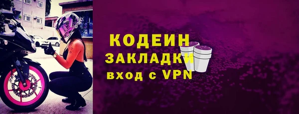 ПСИЛОЦИБИНОВЫЕ ГРИБЫ Липки