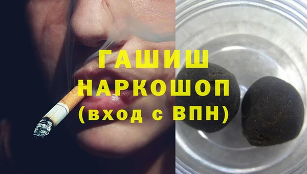 MDMA Premium VHQ Лиски