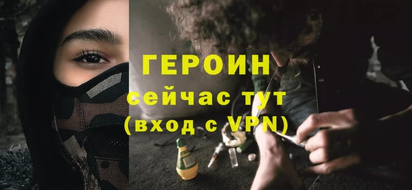 ПСИЛОЦИБИНОВЫЕ ГРИБЫ Липки