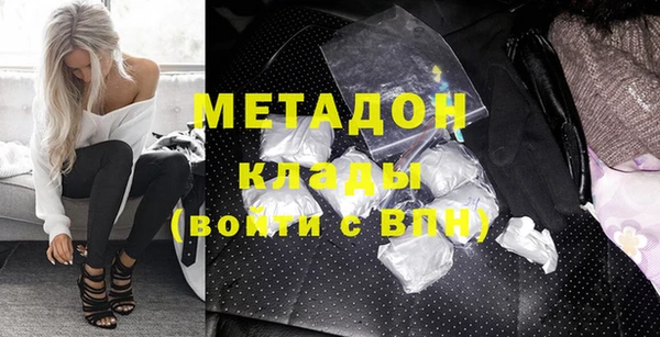 ПСИЛОЦИБИНОВЫЕ ГРИБЫ Липки