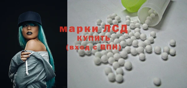 Альфа ПВП Лихославль