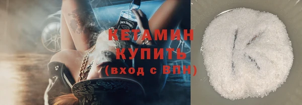 Альфа ПВП Лихославль