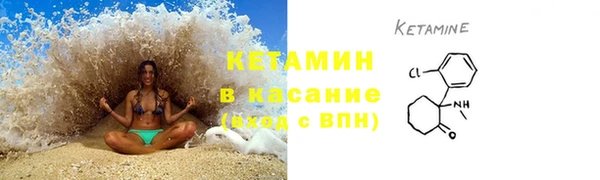 MDMA Premium VHQ Лиски