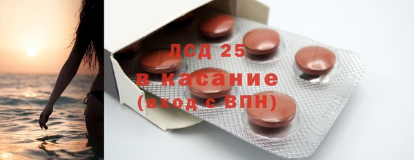 Альфа ПВП Лихославль