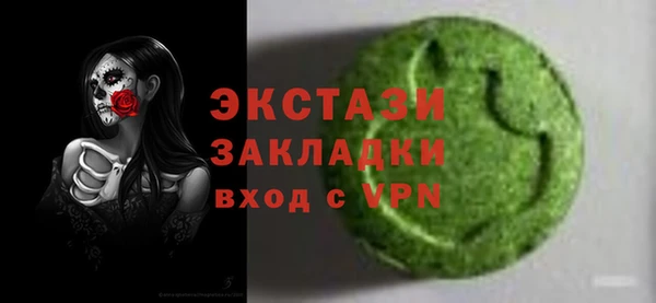 ПСИЛОЦИБИНОВЫЕ ГРИБЫ Липки