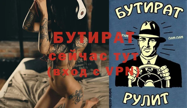 ПСИЛОЦИБИНОВЫЕ ГРИБЫ Липки
