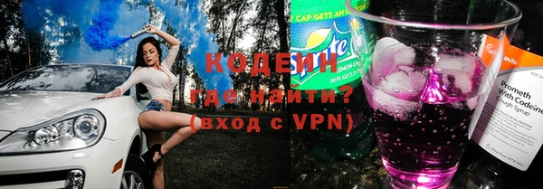 Альфа ПВП Лихославль