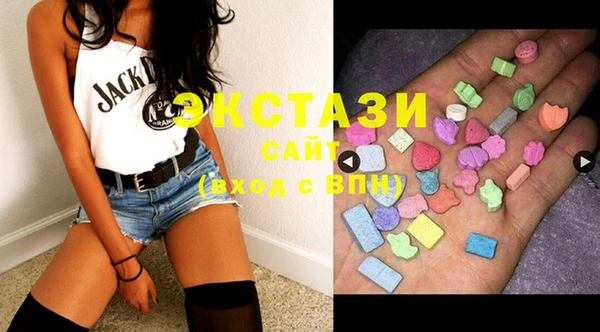 прущая мука Алагир
