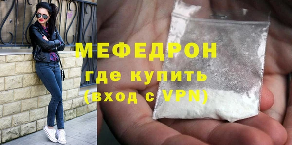 ПСИЛОЦИБИНОВЫЕ ГРИБЫ Липки