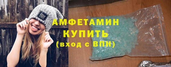 ПСИЛОЦИБИНОВЫЕ ГРИБЫ Липки