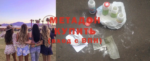 Альфа ПВП Лихославль