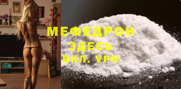 ПСИЛОЦИБИНОВЫЕ ГРИБЫ Липки