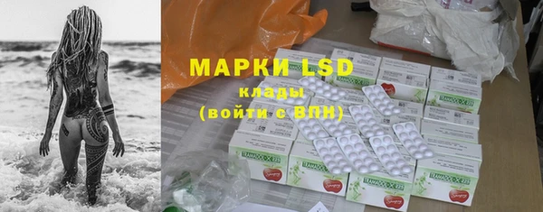 MDMA Premium VHQ Лиски