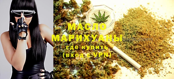 MDMA Premium VHQ Лиски