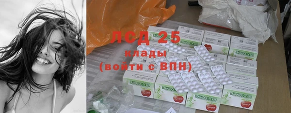 MDMA Premium VHQ Лиски