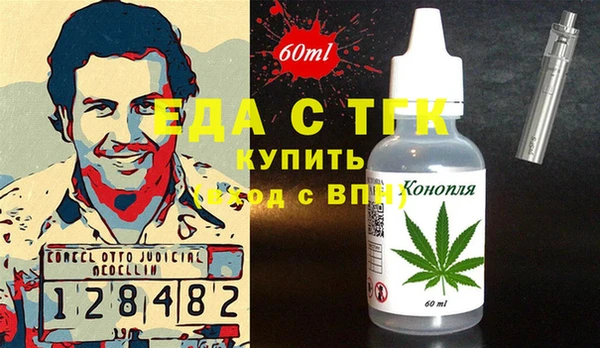 PSILOCYBIN Алапаевск