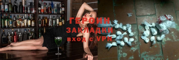 ПСИЛОЦИБИНОВЫЕ ГРИБЫ Липки