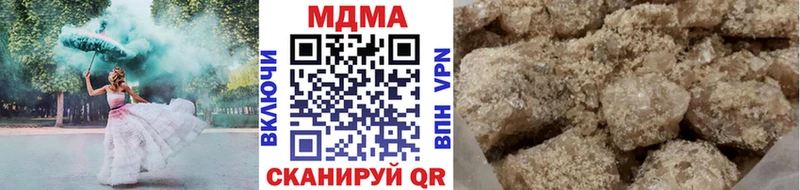 MDMA VHQ  Талдом 
