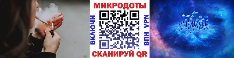 Псилоцибиновые грибы Magic Shrooms  купить  сайты  Талдом 